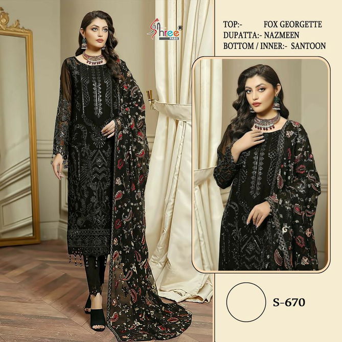 S 670 Georgette Designer Pakistani Suits Catalog